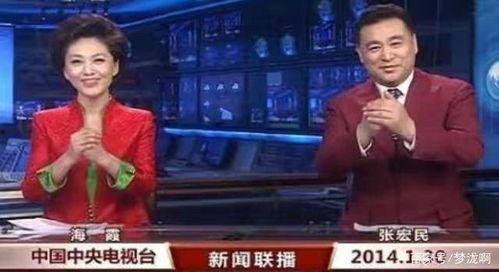 娱乐八卦聚集地