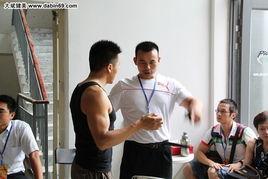 独家赛事八卦,内幕大公开！