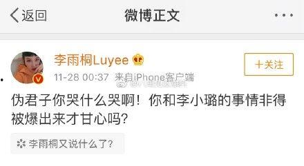 每日更新真实瓜圈爆料与黑料曝光