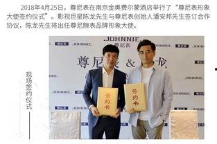 年轻人时尚热点互动社区,解码年轻人时尚热点社区新动态